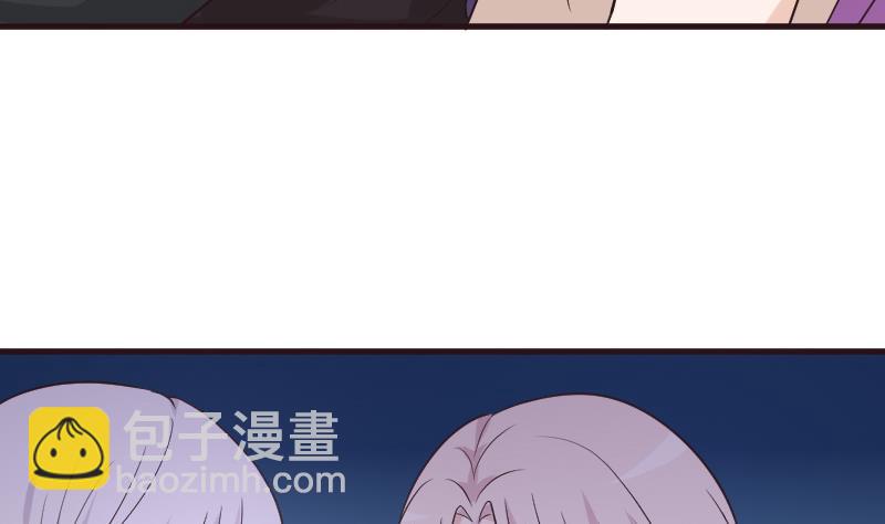 第197话 你敢对这副身体下手吗？！(1/2)-第197话
