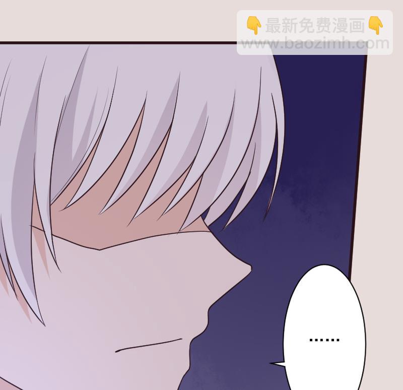 第197话 你敢对这副身体下手吗？！(1/2)-第197话