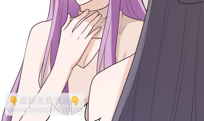 第197话 你敢对这副身体下手吗？！(1/2)-第197话