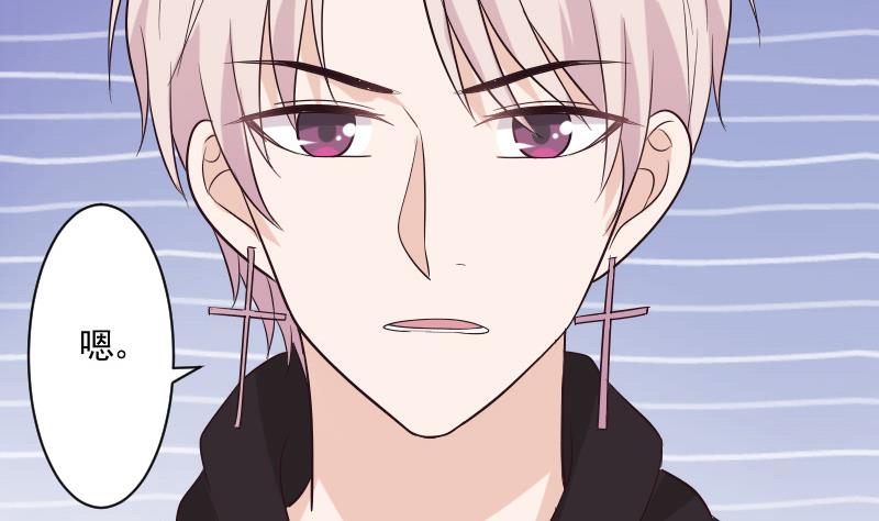 第199话 镜子的秘密(1/2)-第199话