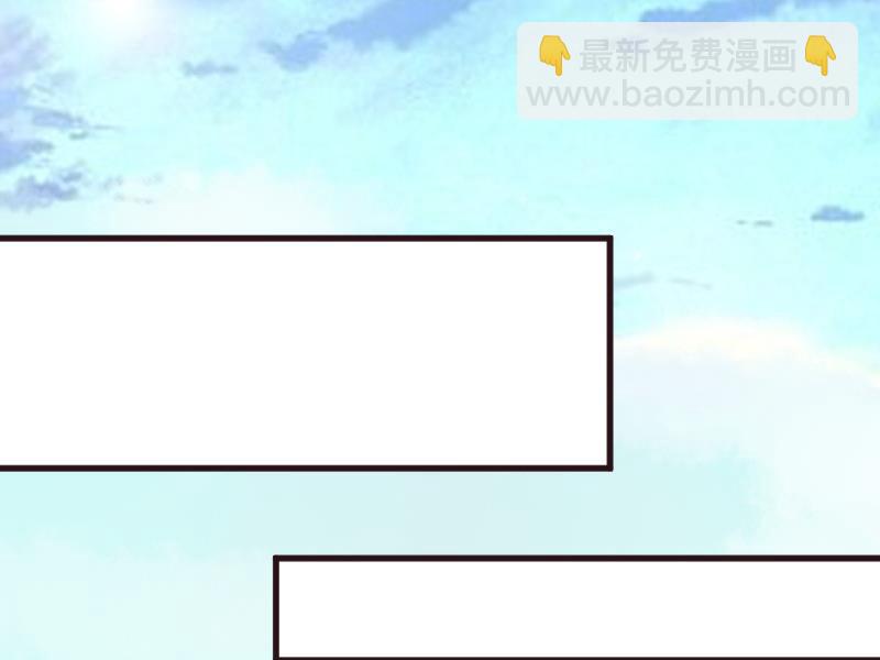 第199话 镜子的秘密(1/2)-第199话