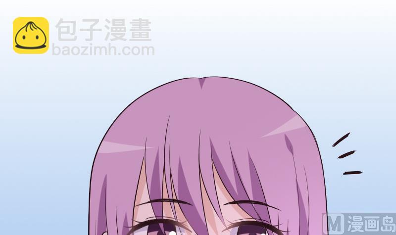 第199话 镜子的秘密(1/2)-第199话