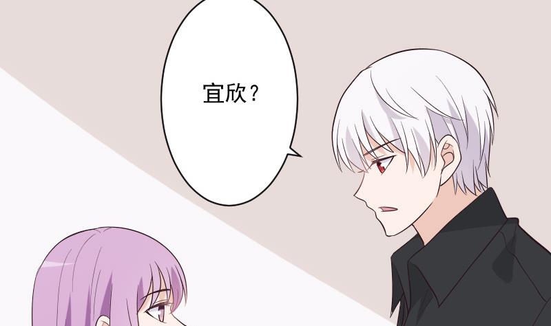 第199话 镜子的秘密(1/2)-第199话