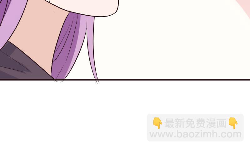 第199话 镜子的秘密(1/2)-第199话