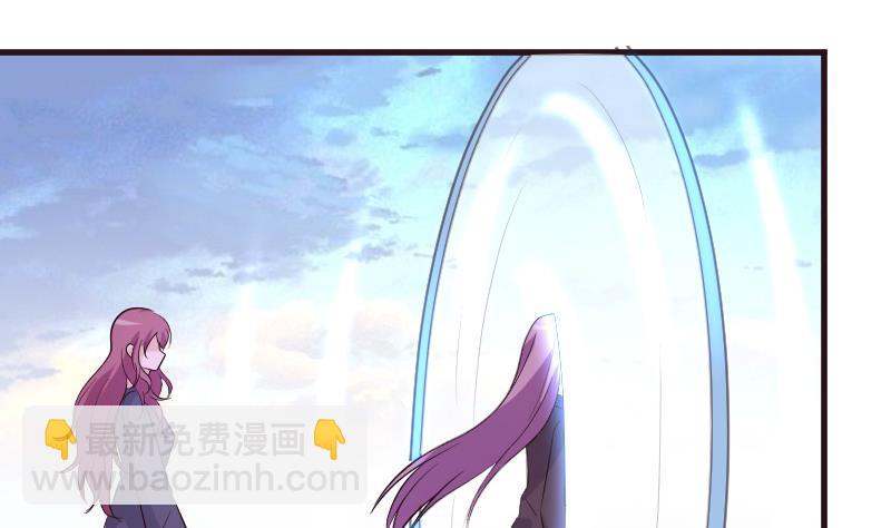 第199话 镜子的秘密(1/2)-第199话