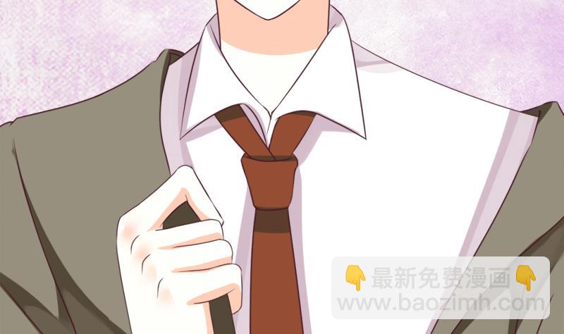 第3话 阴谋-第3话