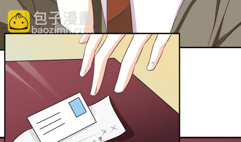 第3话 阴谋-第3话