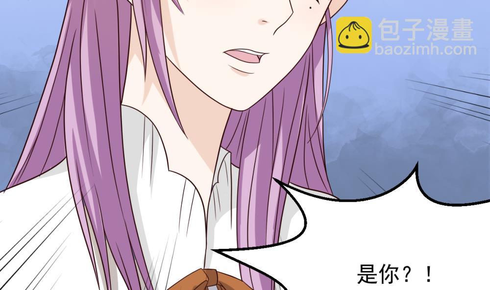 第21话 相亲对象-第21话
