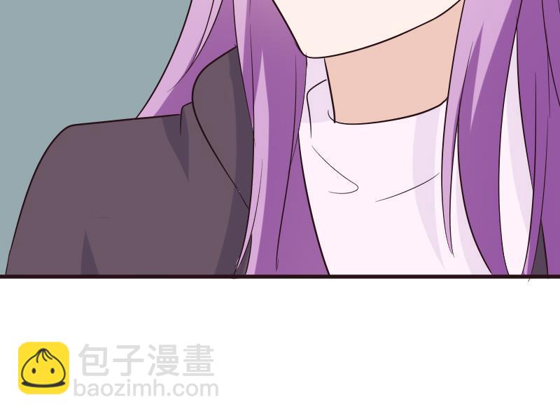 第201话 陷害(1/2)-第201话