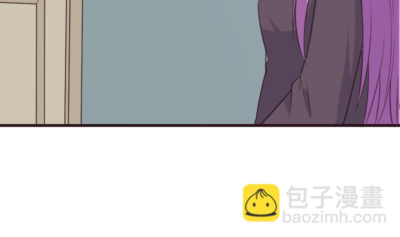 第201话 陷害(1/2)-第201话