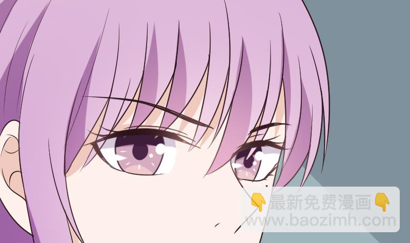 第201话 陷害(1/2)-第201话