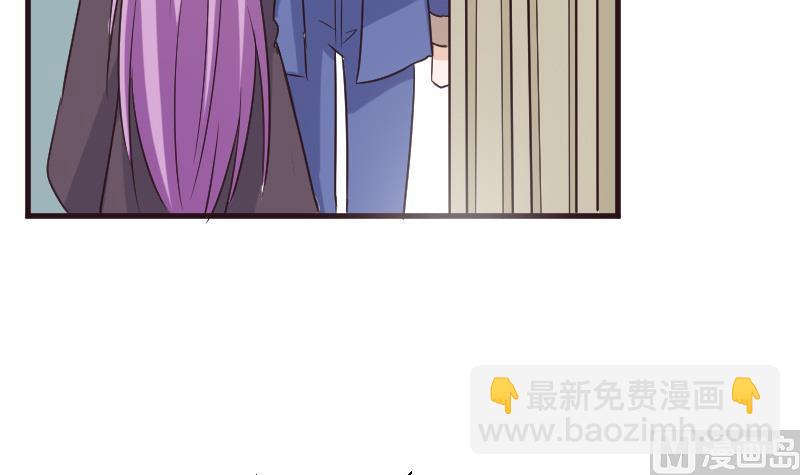 第201话 陷害(1/2)-第201话