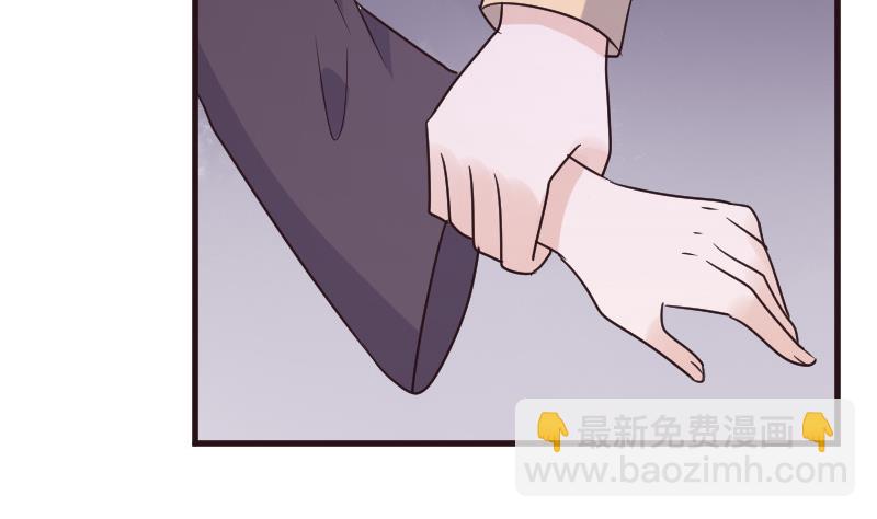 第201话 陷害(1/2)-第201话