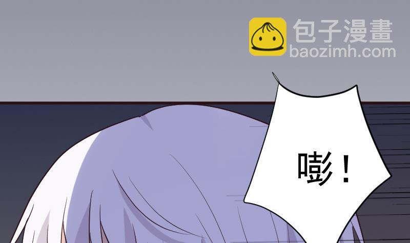 第203话 过往(1/2)-第203话