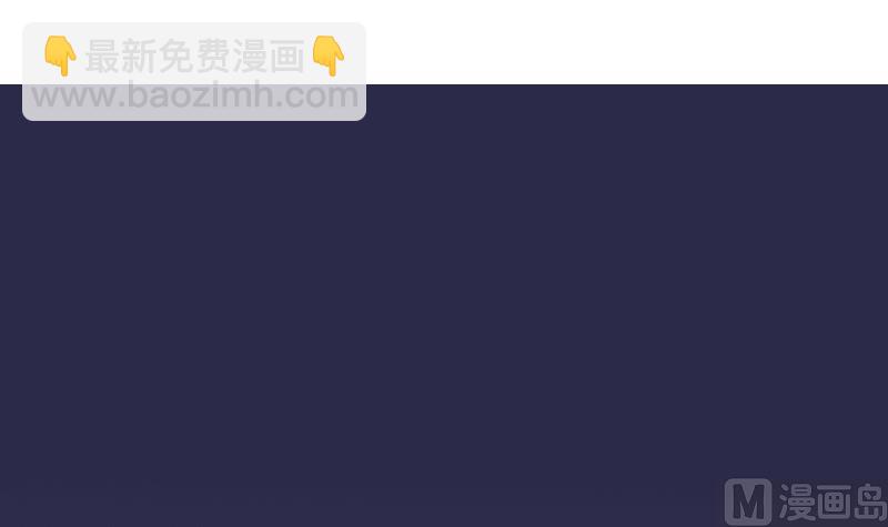 第203话 过往(1/2)-第203话