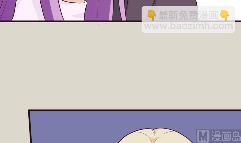 第203话 过往(1/2)-第203话