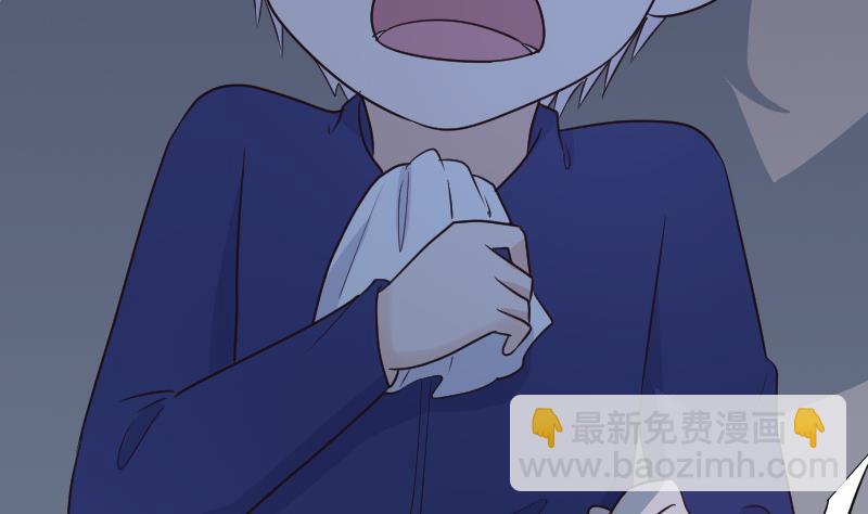 第203话 过往(1/2)-第203话
