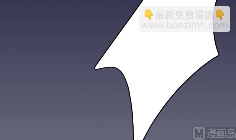 第203话 过往(1/2)-第203话