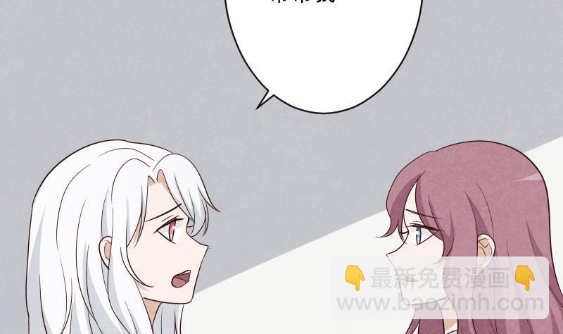 第207话 现在我只能相信你(1/2)-第207话