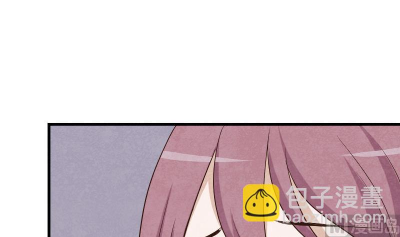 第207话 现在我只能相信你(1/2)-第207话