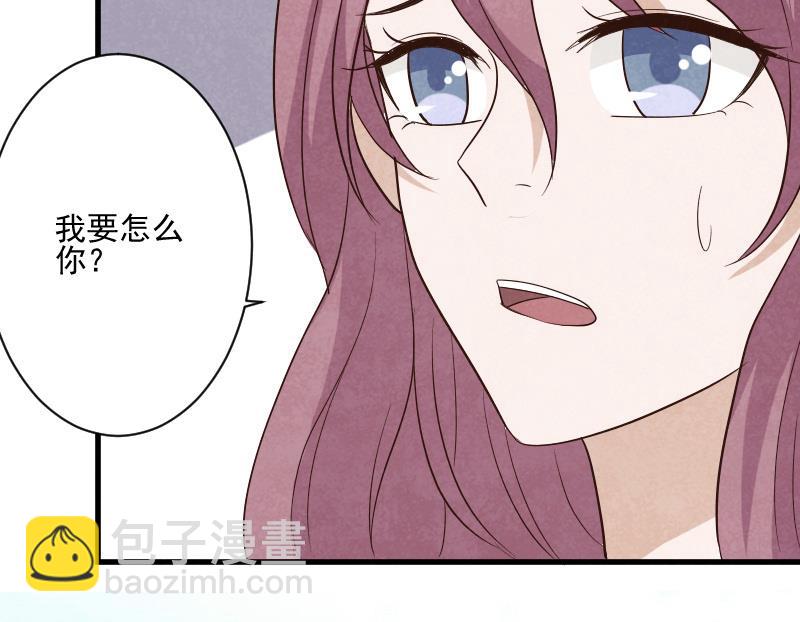 第207话 现在我只能相信你(1/2)-第207话