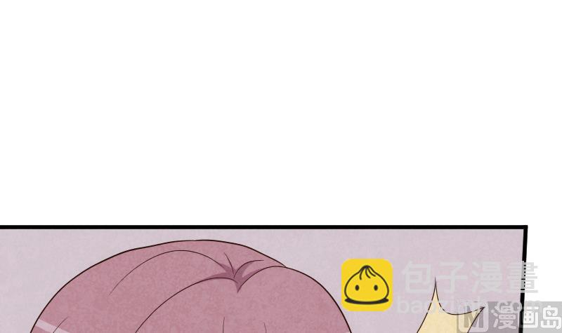 第207话 现在我只能相信你(1/2)-第207话