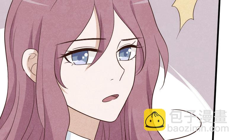第207话 现在我只能相信你(1/2)-第207话