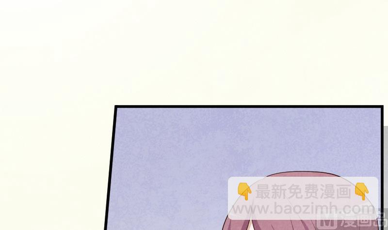 第207话 现在我只能相信你(1/2)-第207话