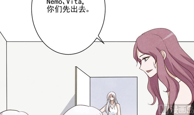 第207话 现在我只能相信你(1/2)-第207话