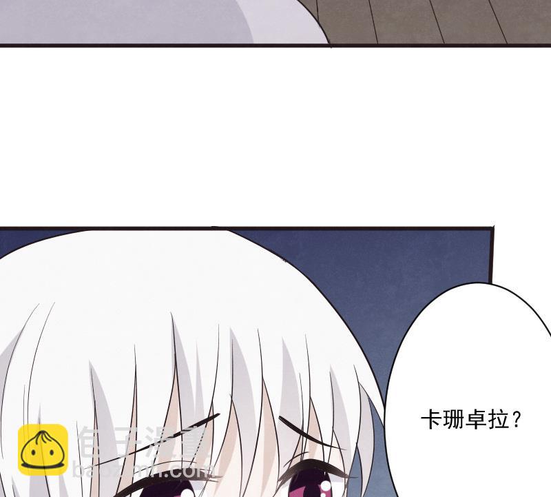 第209话 黑化(1/2)-第209话