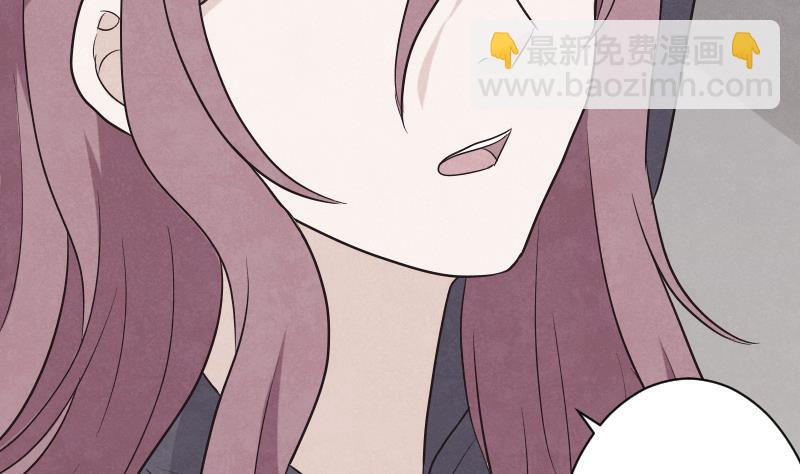 第209话 黑化(1/2)-第209话