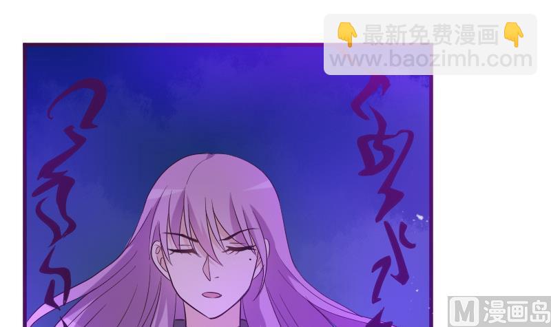 第209话 黑化(1/2)-第209话