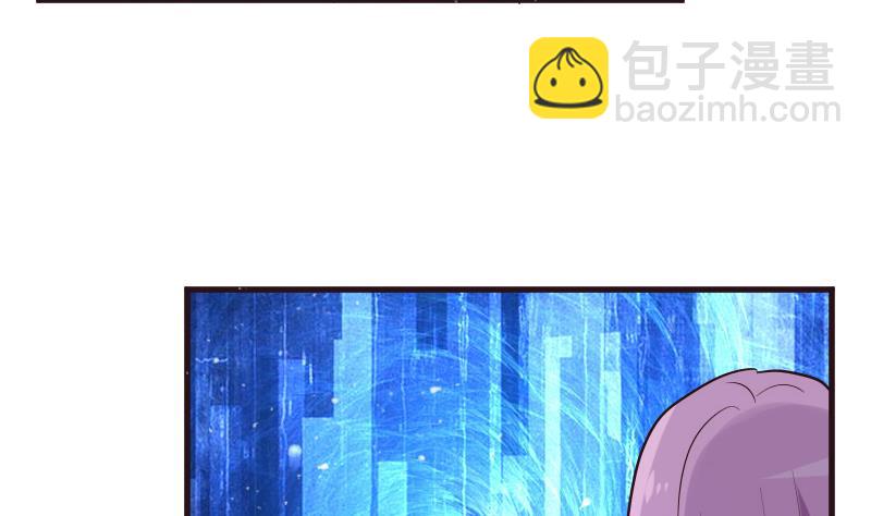 第209话 黑化(1/2)-第209话