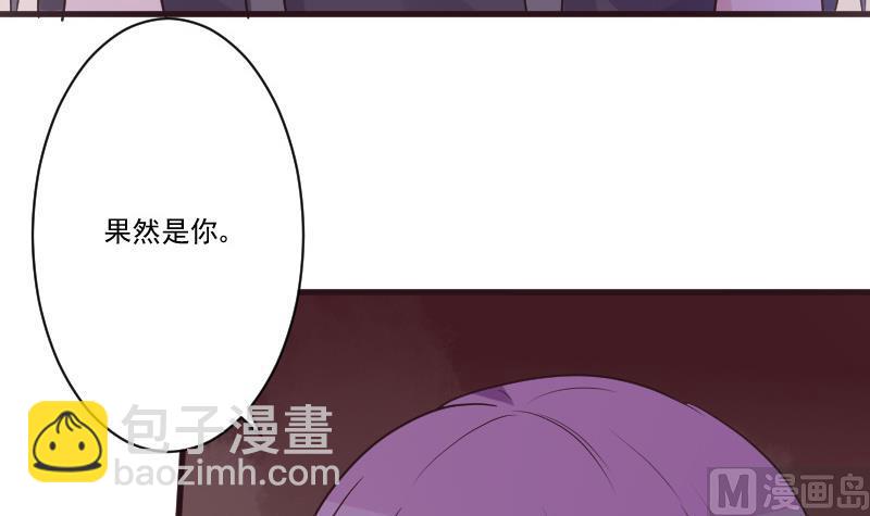 第211话 杀了她(1/2)-第211话