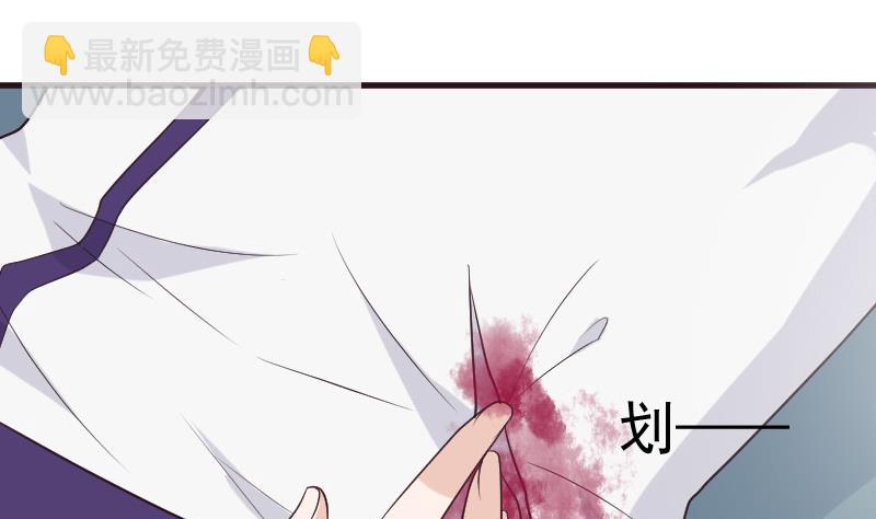 第213话 我没有背叛你(1/2)-第213话
