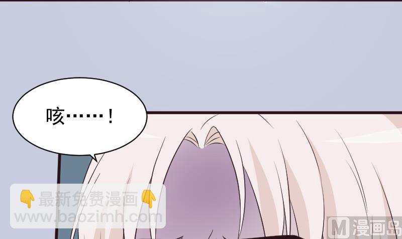 第213话 我没有背叛你(1/2)-第213话