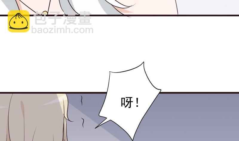第213话 我没有背叛你(1/2)-第213话