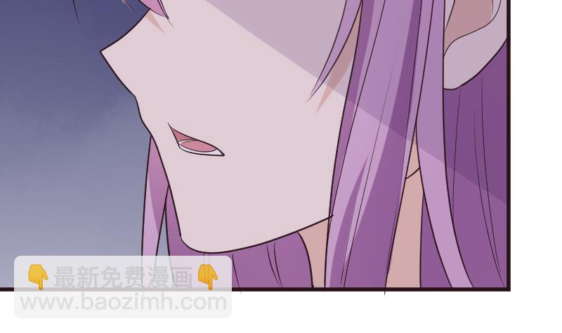 第213话 我没有背叛你(1/2)-第213话