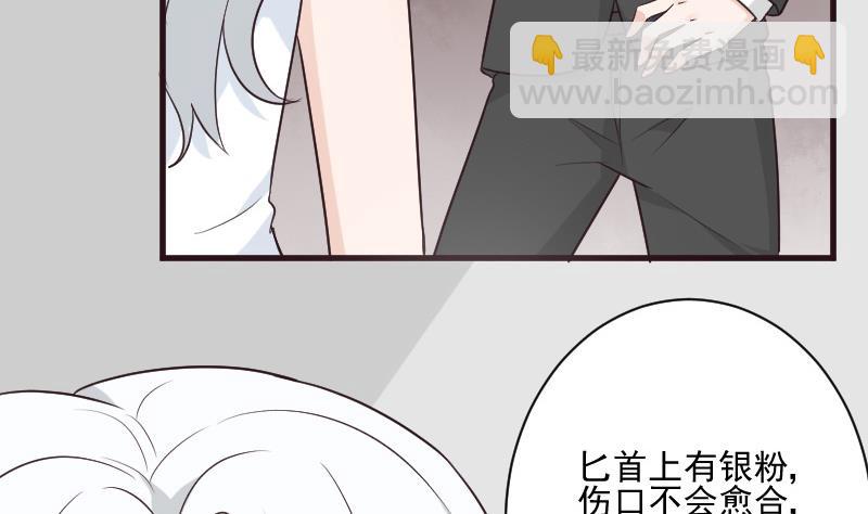 第215话 我只要权力(1/2)-第215话