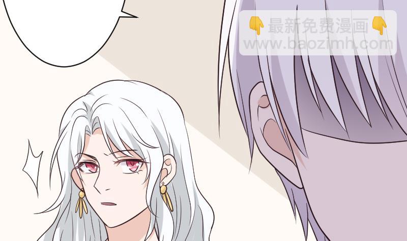 第215话 我只要权力(1/2)-第215话