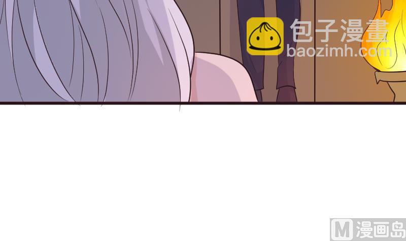 第215话 我只要权力(1/2)-第215话