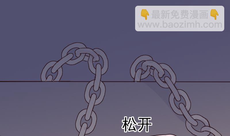 第217话 原来如此(1/2)-第217话