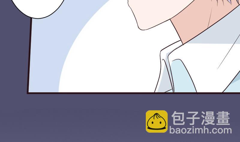 第217话 原来如此(1/2)-第217话