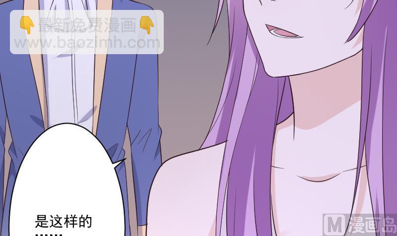 第217话 原来如此(1/2)-第217话
