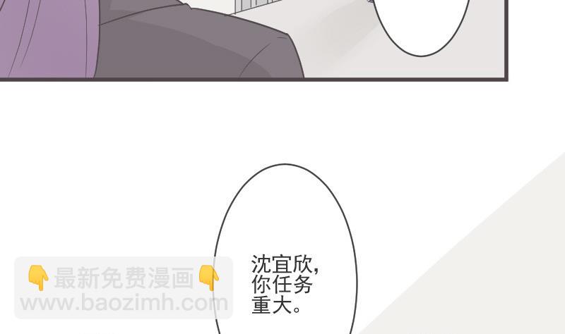 第217话 原来如此(1/2)-第217话
