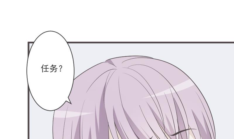 第217话 原来如此(1/2)-第217话