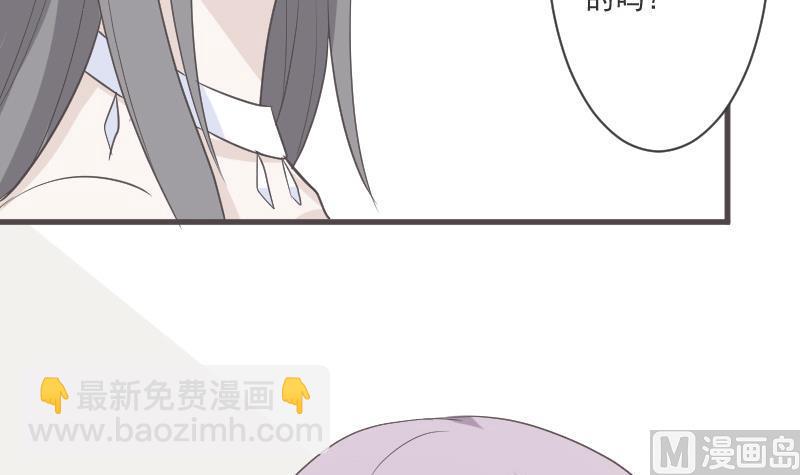 第217话 原来如此(1/2)-第217话