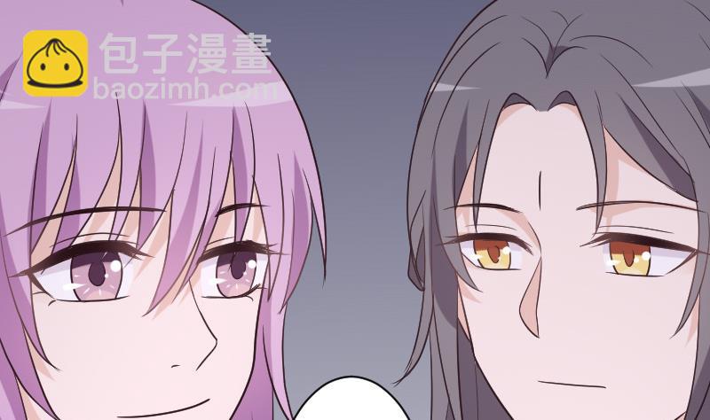 第217话 原来如此(1/2)-第217话