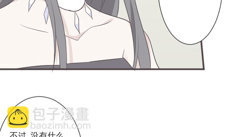 第217话 原来如此(1/2)-第217话