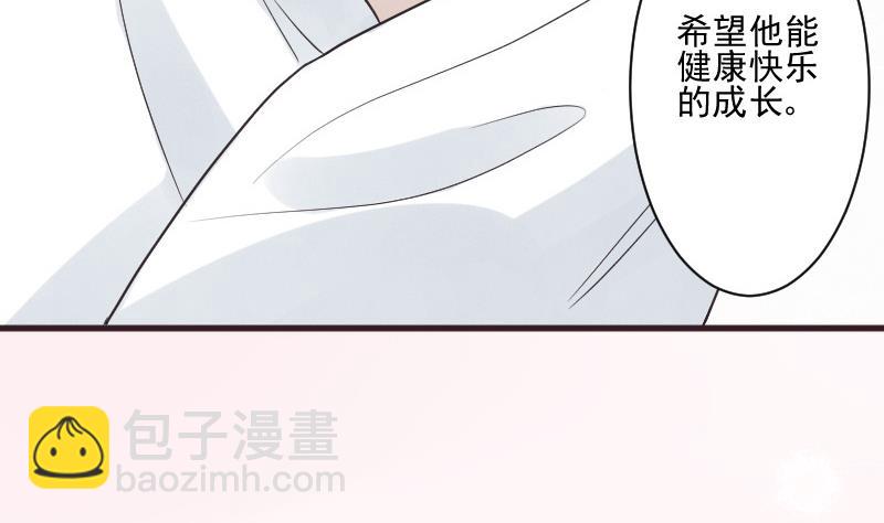 第219话 你不能死(1/2)-第219话